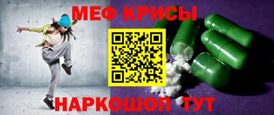 кокаин перу Малгобек