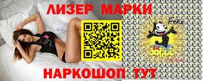 метамфетамин Малоярославец