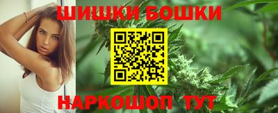 кокаин перу Малгобек