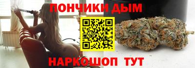 метамфетамин Малоярославец