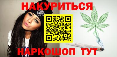сатива Мариинск