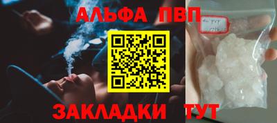 сатива Мариинск