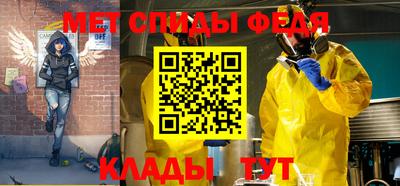 кокаин перу Малгобек