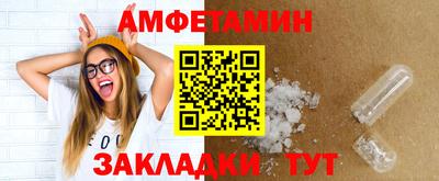 кокаин перу Малгобек