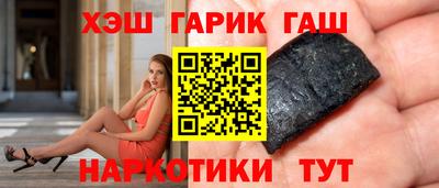 кокаин перу Малгобек
