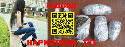 сатива Мариинск